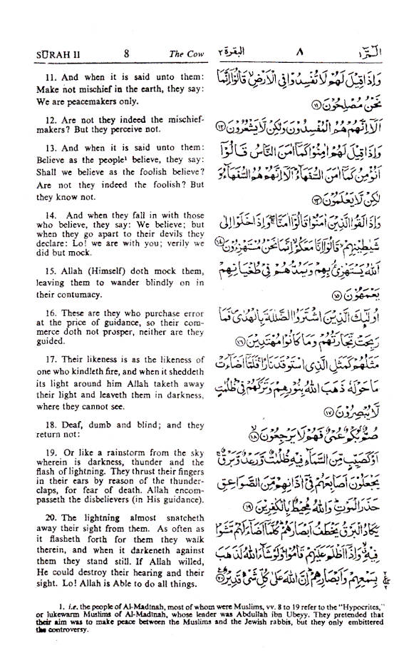 Meaning of The Glorious Quran – Pickthall (with Arabic Text) | Hardbound image 2