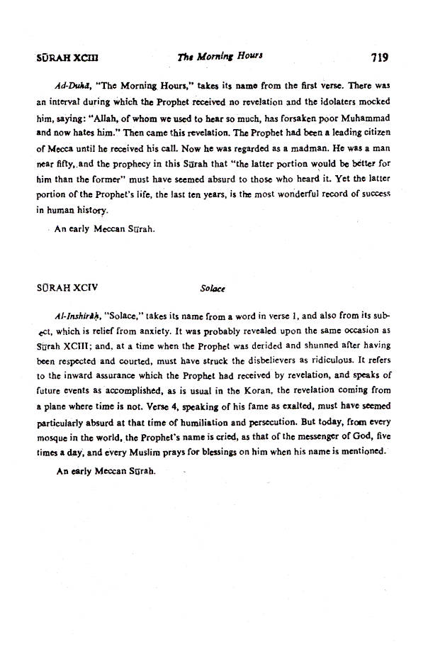 Meaning of The Glorious Quran – Pickthall (with Arabic Text) | Hardbound image 3