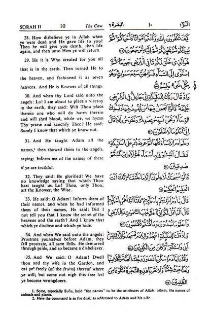 Meaning of The Glorious Quran – Pickthall (with Arabic Text) | Hardbound image 4