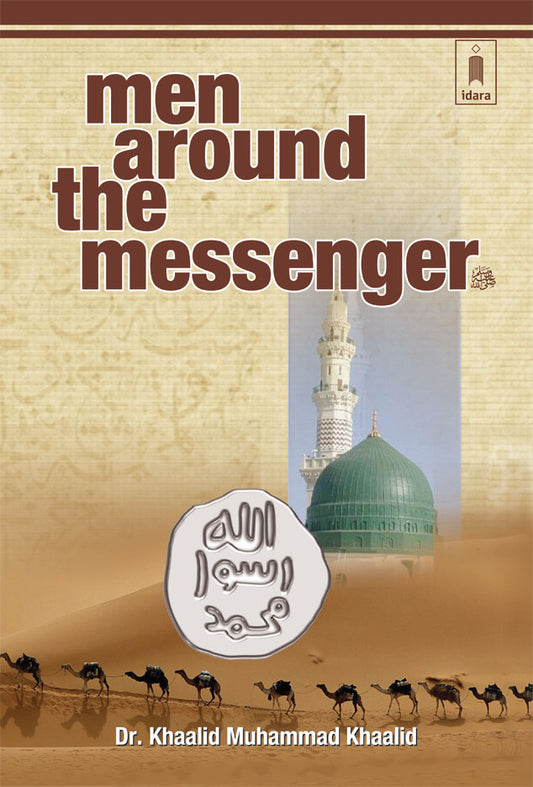 Men Around the Messenger image
