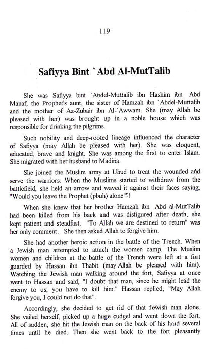 Men and Women Around the Messenger image 4