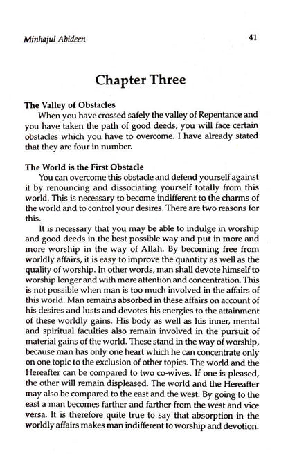 Minhajul Abideen – The Best Way for the Worshipers image 3