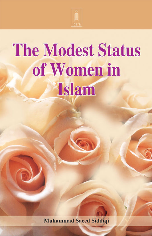 Modest Status of Women in Islam image