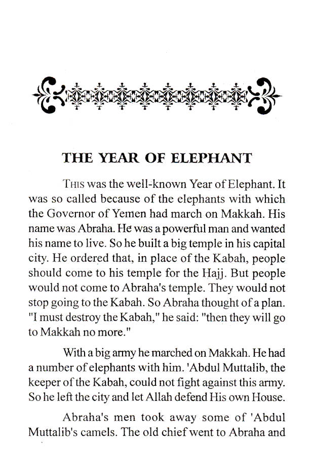 Muhammad (SaW) – The Prophet of Islam image 2