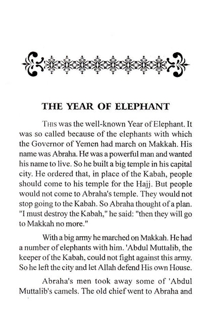 Muhammad (SaW) – The Prophet of Islam image 2