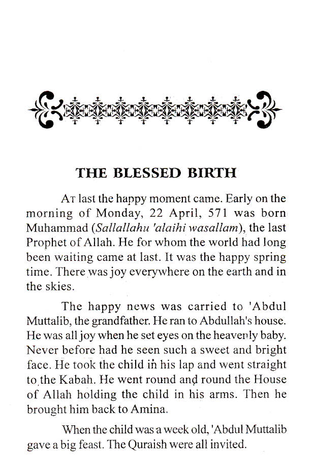Muhammad (SaW) – The Prophet of Islam image 3