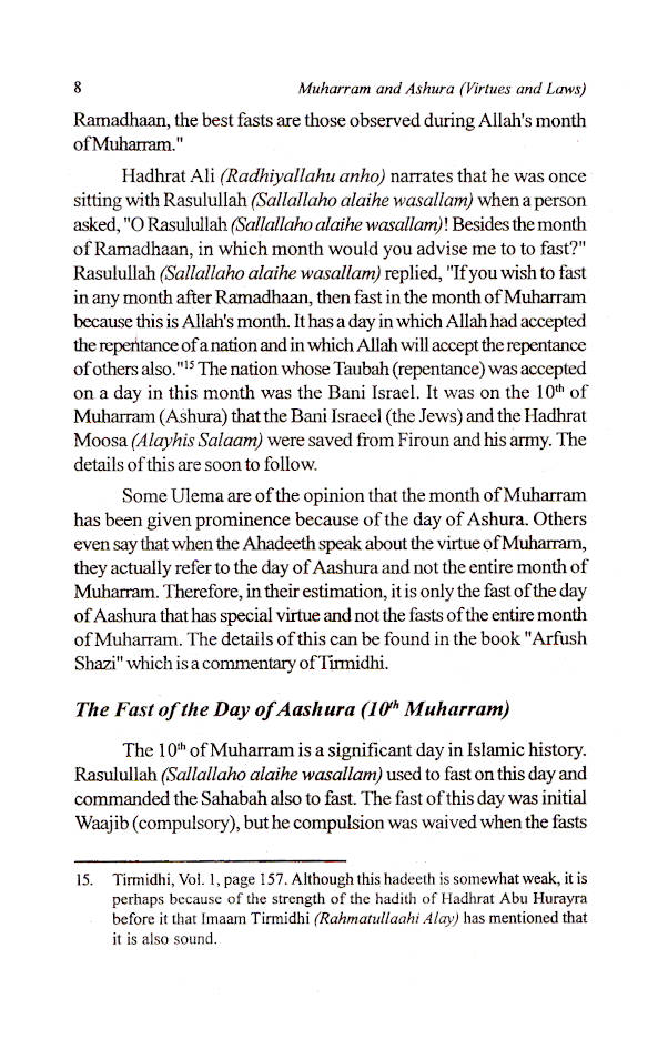 Muharram and Aashura – Virtues and Laws | English image 3