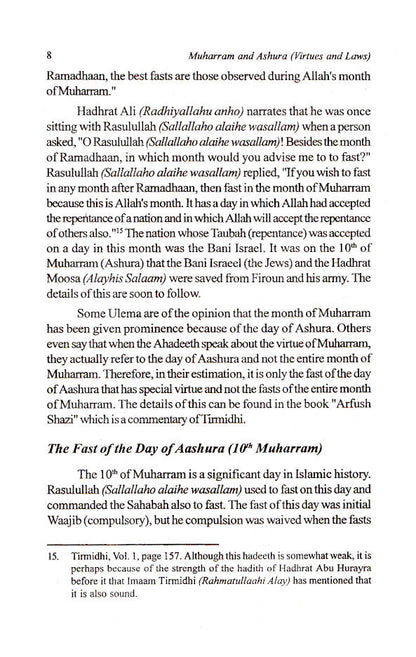 Muharram and Aashura – Virtues and Laws | English image 3
