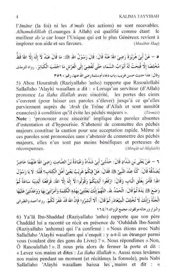 Montakhab Ahadith – French/Arabic | Recueil de Ahadith afferents aux six articles du Dawat et du Tabligh image 3