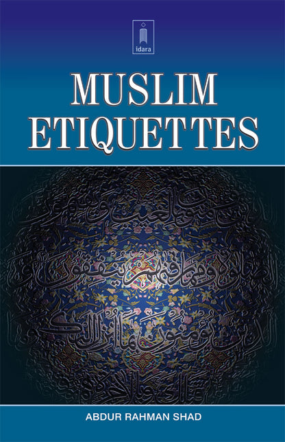Muslim Etiquettes image