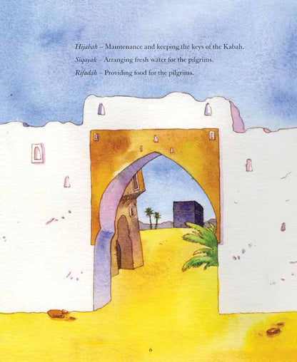 My Favourite Prophet Muhammad Stories | Paperback image 2