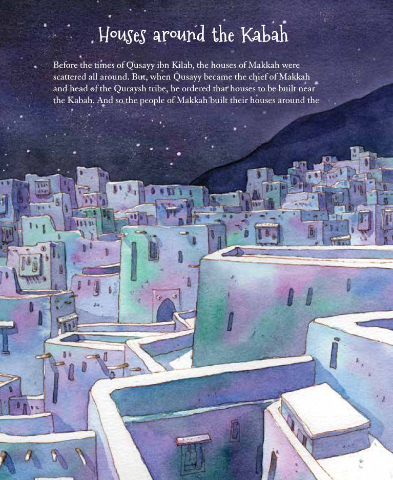 My Favourite Prophet Muhammad Stories | Paperback image 3