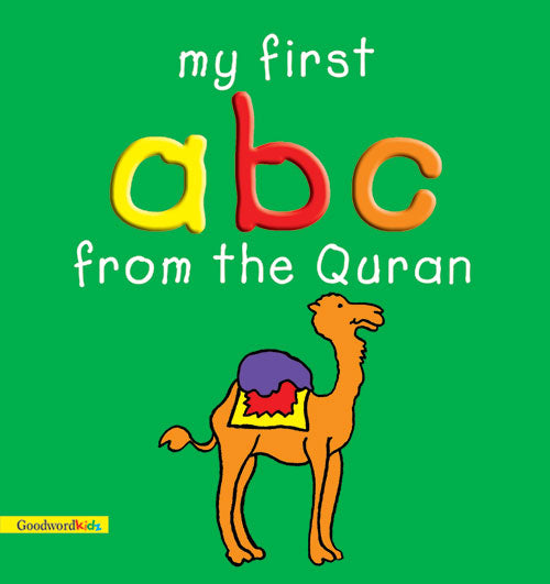 My First ABC from the Quran (HB) image