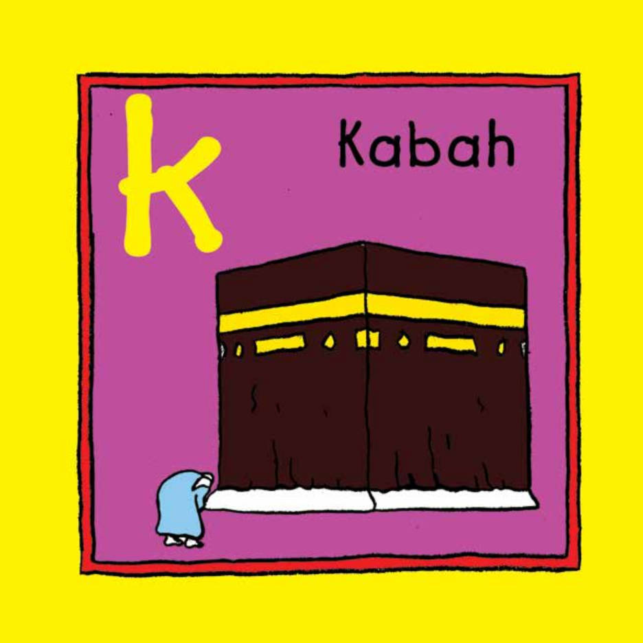 My First ABC from the Quran (HB) image 4