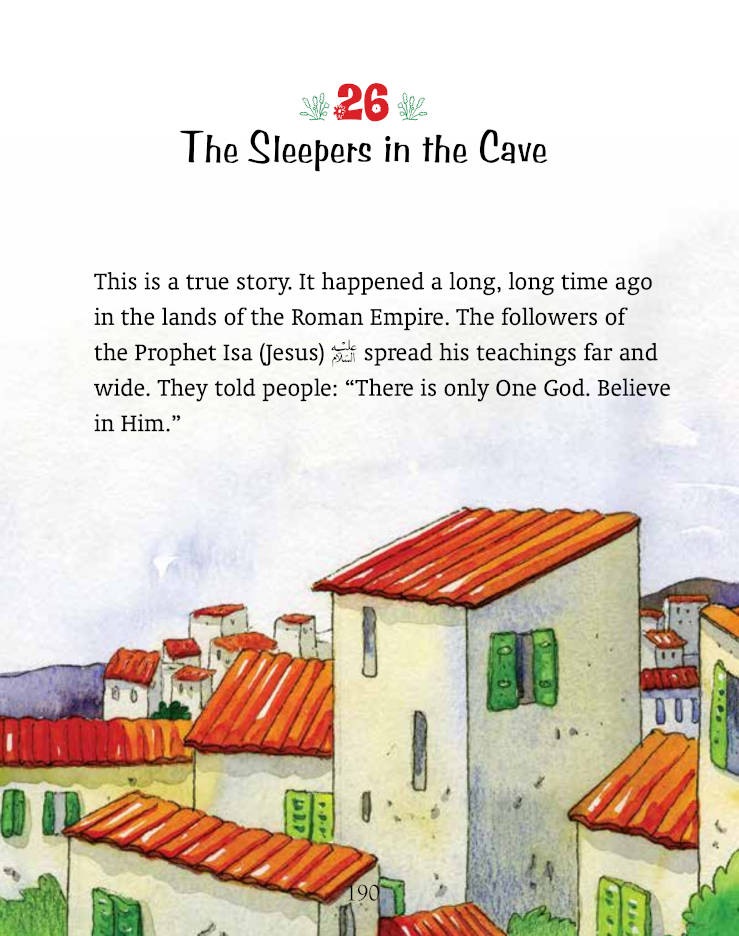 My First Quran Storybook | Paperback image 2