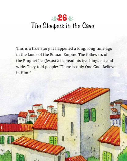 My First Quran Storybook | Paperback image 2