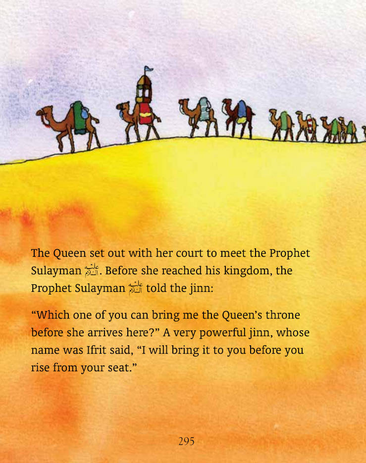 My First Quran Storybook | Paperback image 3