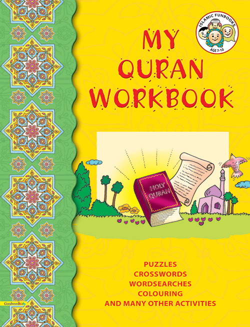 My Holy Qur’an Workbook (PB) image