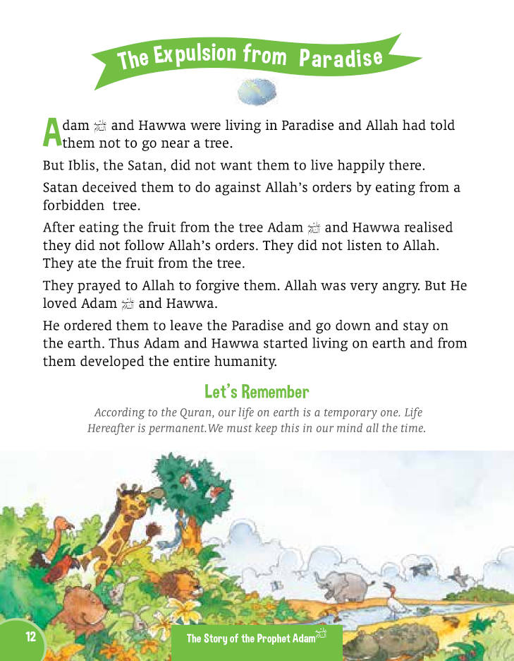 My Illustrated Quran Storybook (HB) image 2