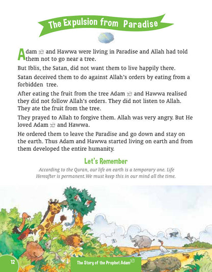 My Illustrated Quran Storybook (HB) image 2