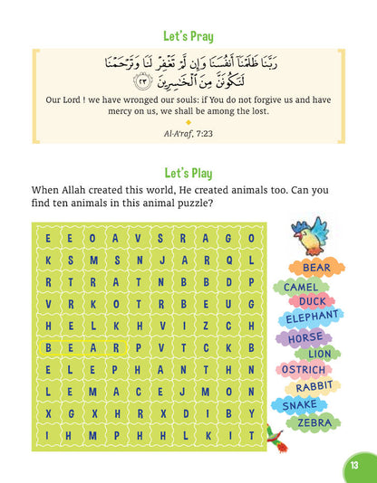 My Illustrated Quran Storybook (HB) image 3