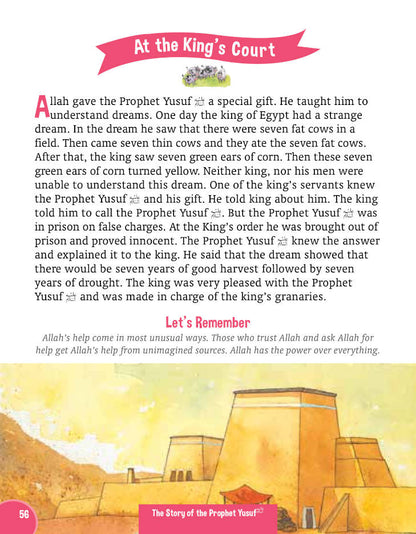 My Illustrated Quran Storybook (HB) image 4