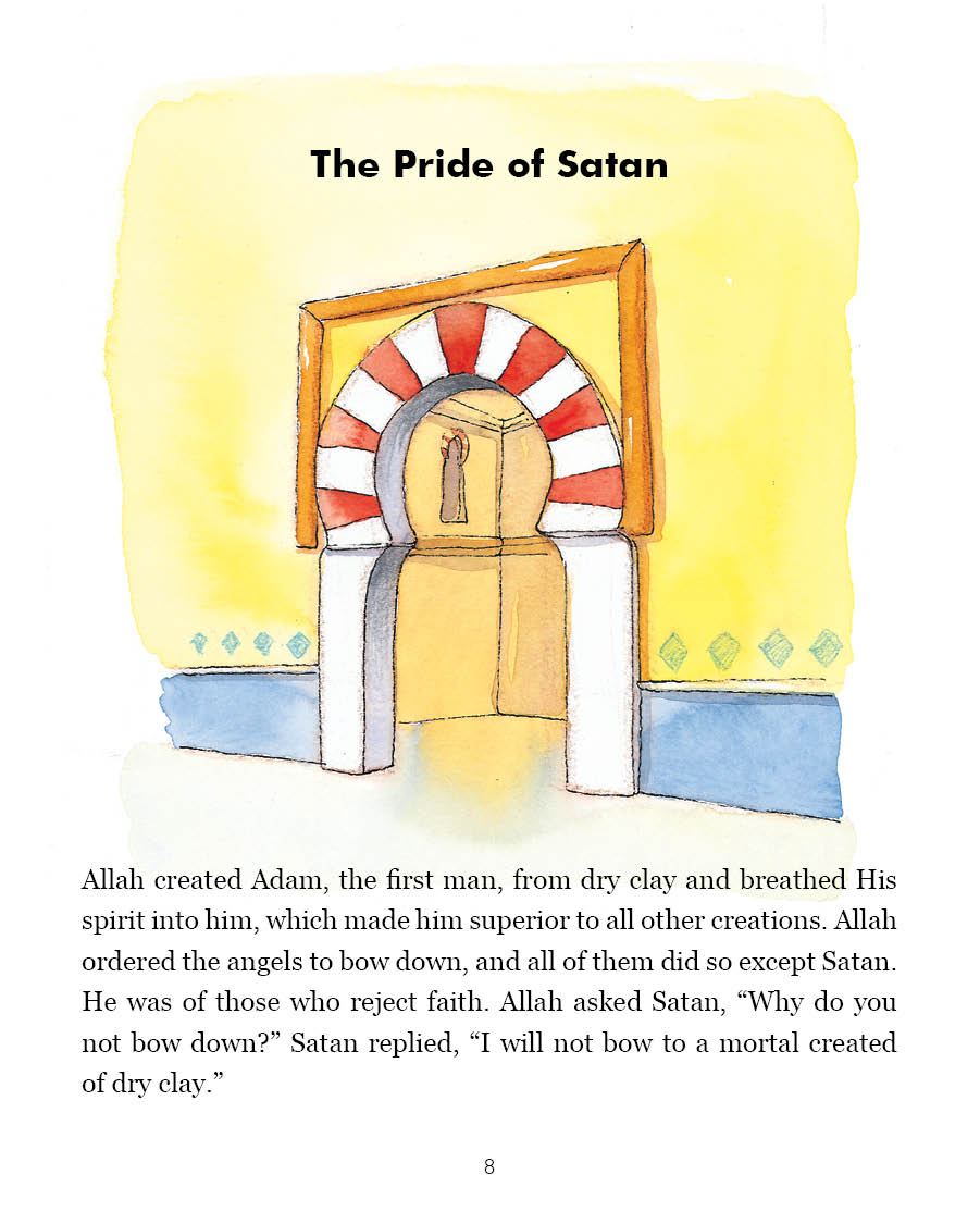 My Quran Friends Storybook image 3