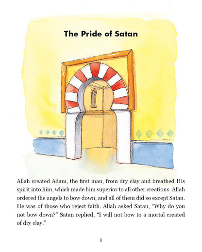 My Quran Friends Storybook image 3
