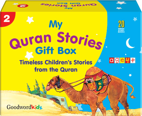 My Quran Stories Gift Box-2 (Twenty Quran Stories for Little Hearts Paperback Books) image
