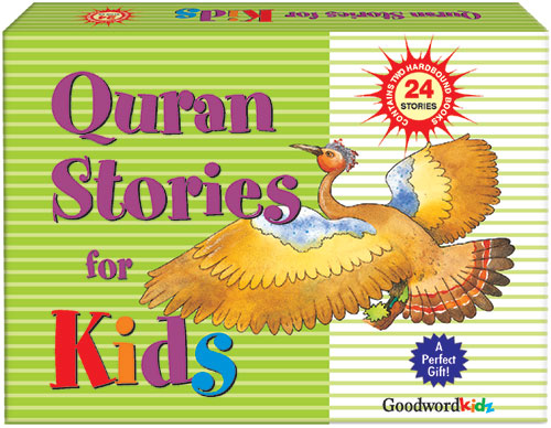 My Quran Stories for Kids Gift Box (Two Hard Bound Books) image