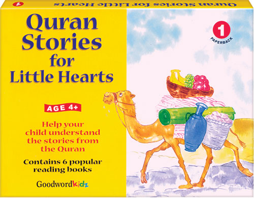 My Quran Stories for Little Hearts Gift Box-1 (Six Paperback Books) image