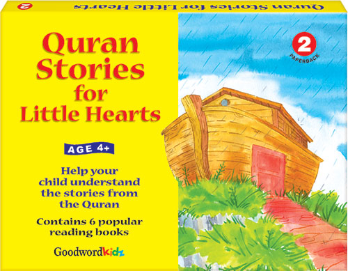 My Quran Stories for Little Hearts Gift Box-2 (Six Paperback Books) image