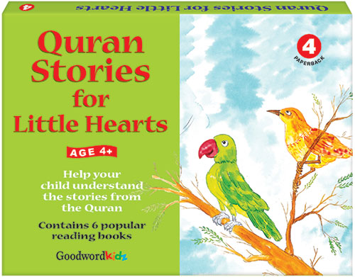 My Quran Stories for Little Hearts Gift Box-4 (Six Paperback Books) image