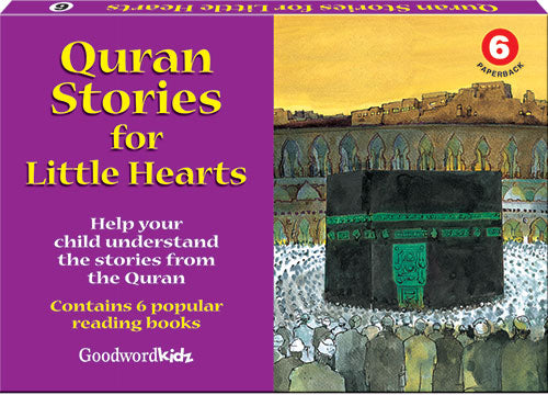 My Quran Stories for Little Hearts Gift Box-6 (Six Paperback Books) image