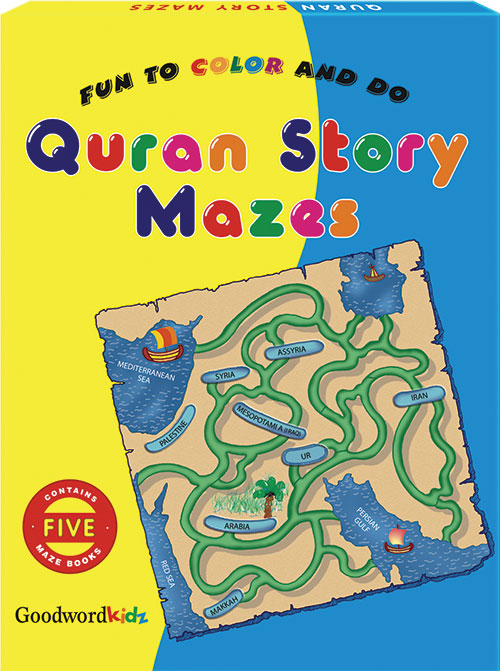 My Quran Story Mazes Gift Box (Five Maze Books) image