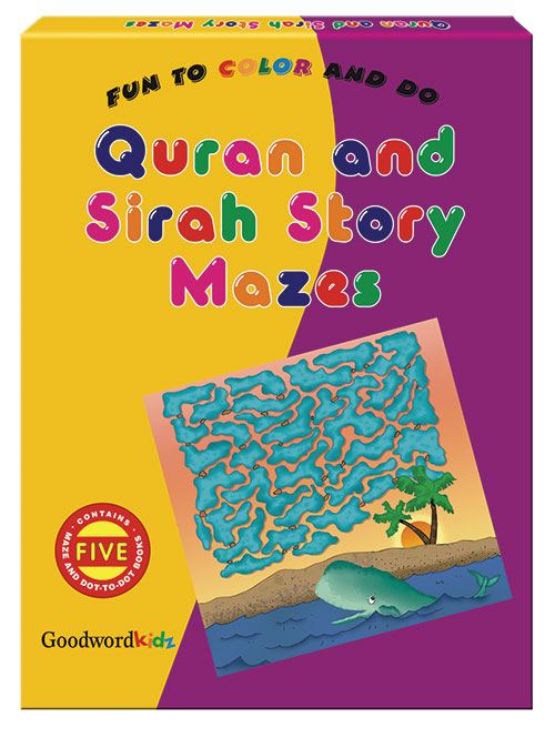 My Quran and Sirah Story Mazes Gift Box (Five Maze Books) image