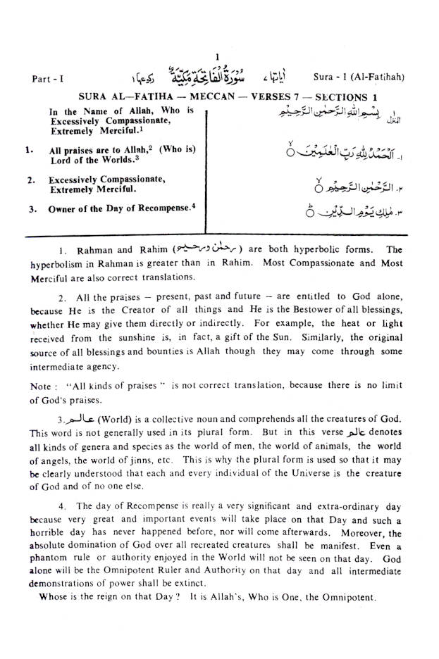 The Noble Quran – Tafseer-E-Usmani 3 Vols Set | Arabic and English image 3