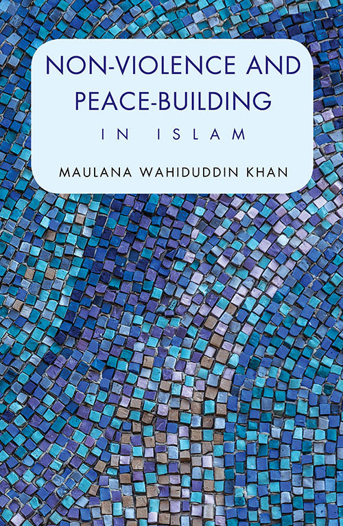 Non-violence and Peace-building in Islam (PB) image