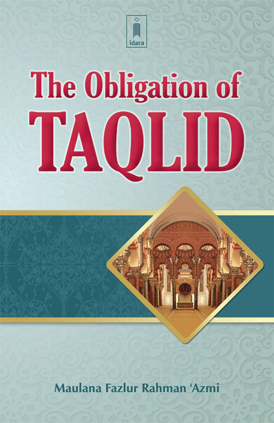 The Obligation of Taqlid image