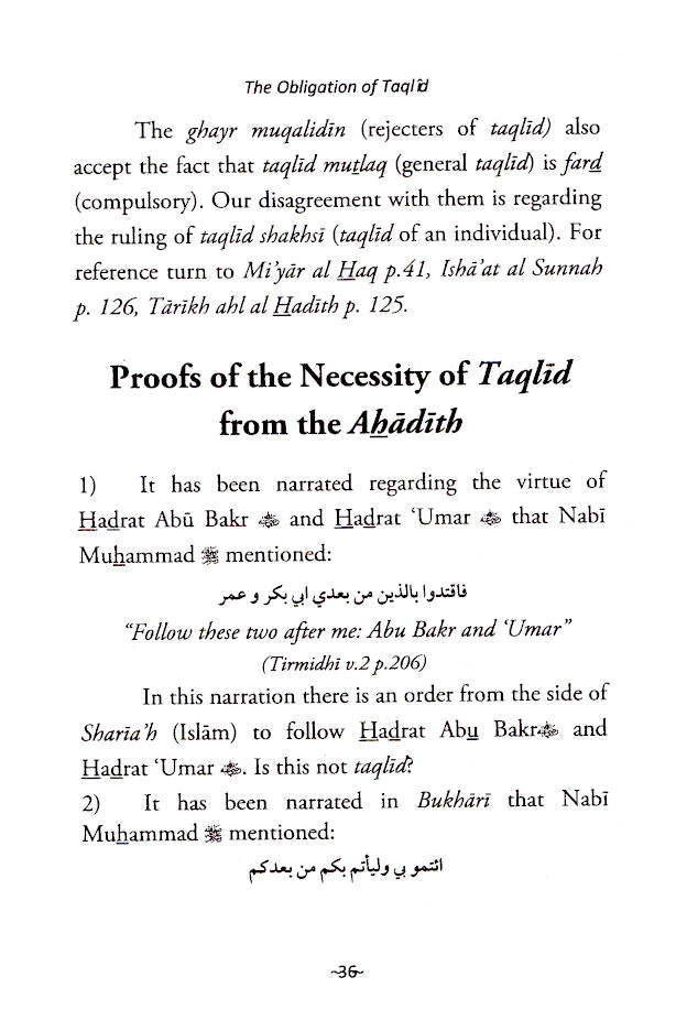 The Obligation of Taqlid image 4