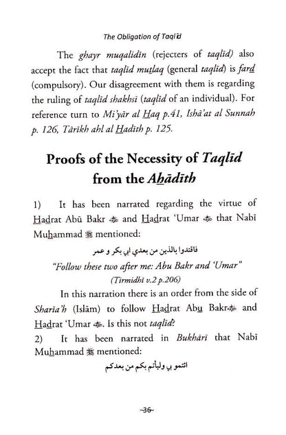 The Obligation of Taqlid image 4