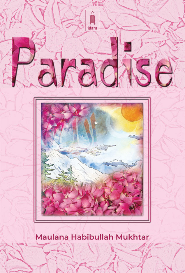 Paradise image