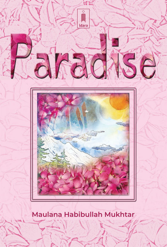 Paradise image