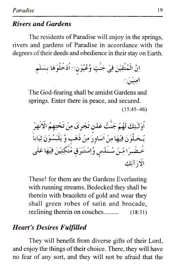 Paradise image 3