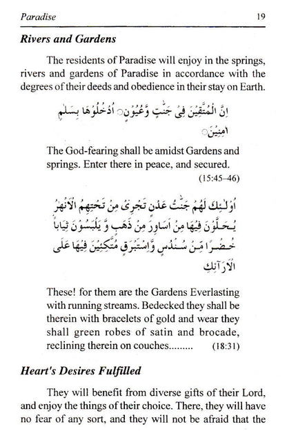 Paradise image 3