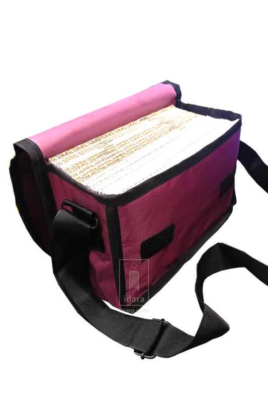 Para Set Ref. 902 (30 separate paras) of the Holy Quran – Arabic Only – BIG Bold Script 9 lines per page 21 x 14 cms with Bag (PB) image