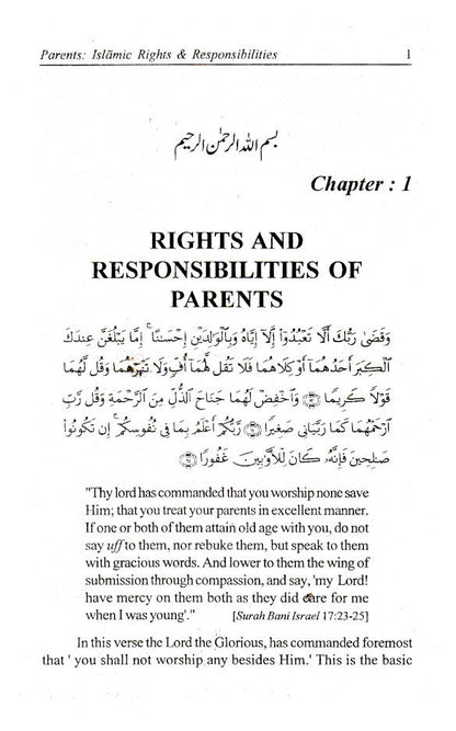 Parents Islamic Rights and Responsibilities image 2