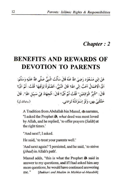 Parents Islamic Rights and Responsibilities image 3