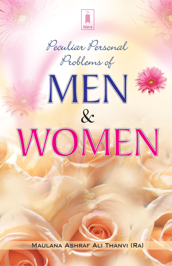 Peculiar Personal Problems of Men And Women image