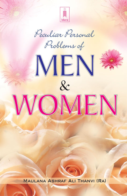 Peculiar Personal Problems of Men And Women image